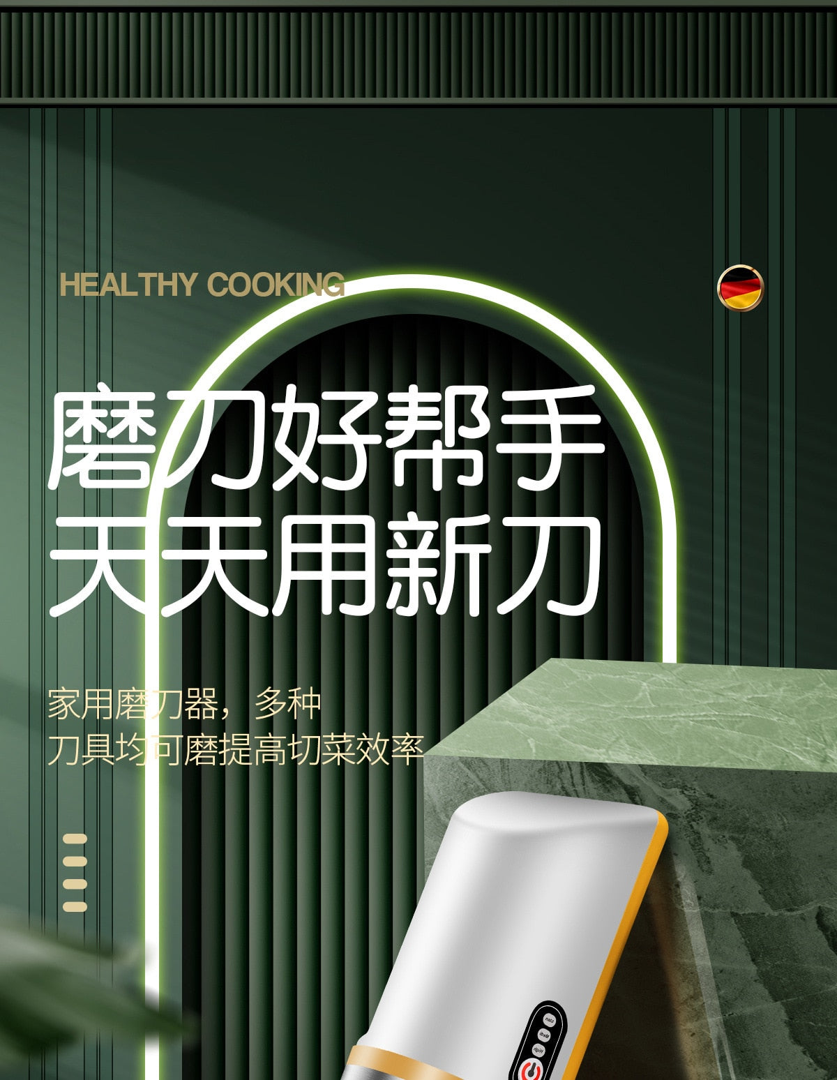 USB Rechargeable Electric Knife Sharpener.