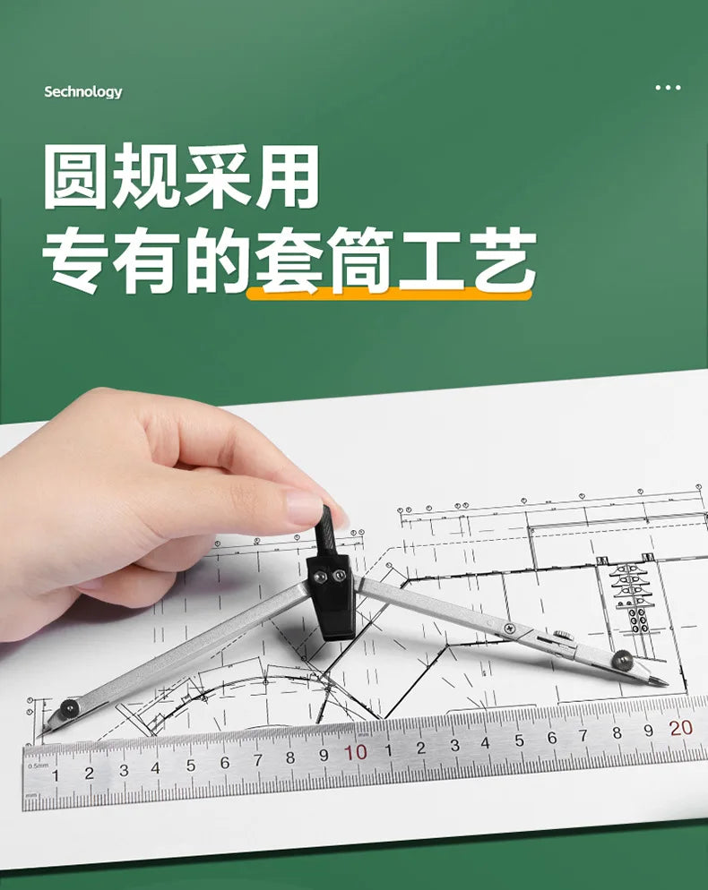 Mechanical Engineering Construction Compass drawing Tool Set