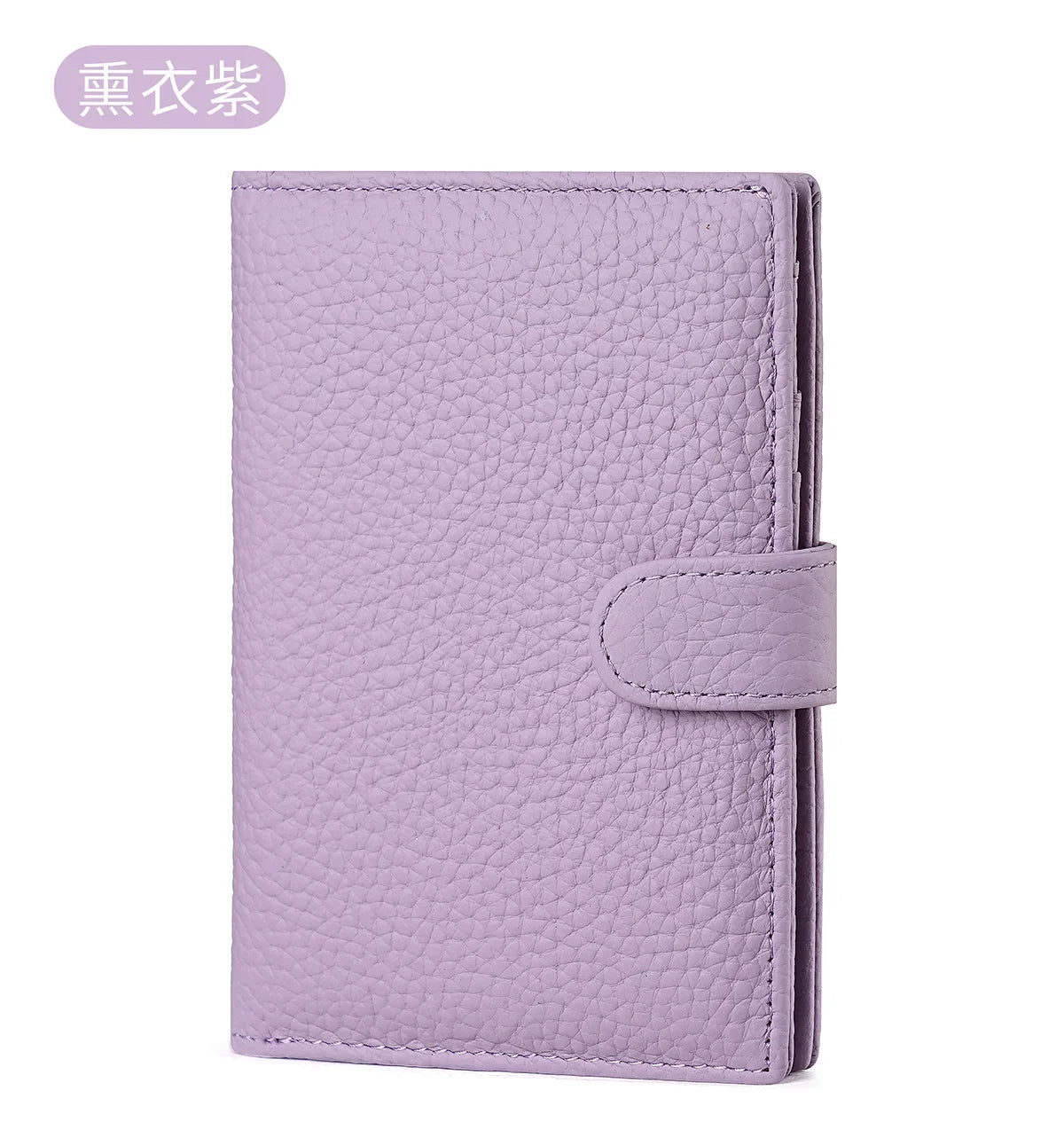 Men Or Women's RFID Slim Leather Passport Holder With Card And Money Slots