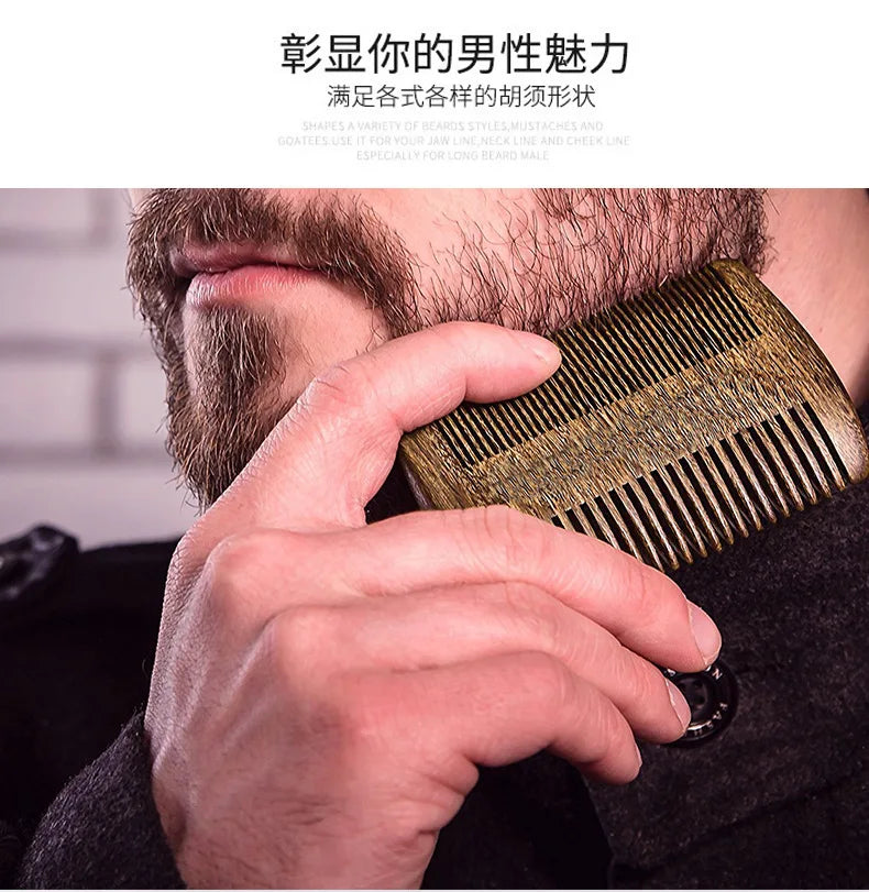 2pcs/set Boar Bristle Natural Beard Brush
