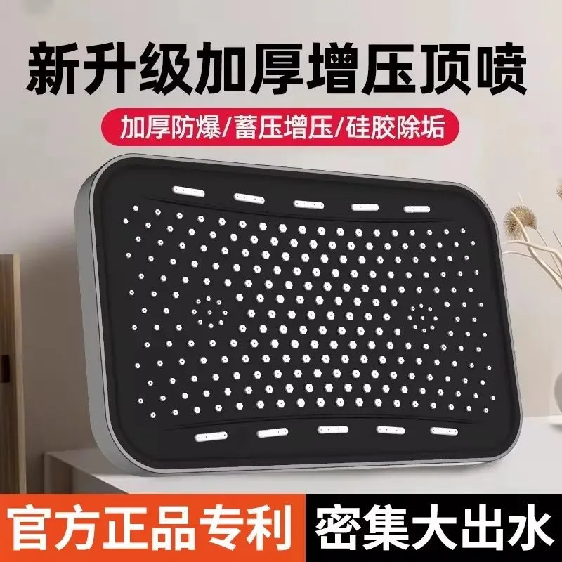 36CM High Pressure Rainfall Showerhead With 360° Swivel