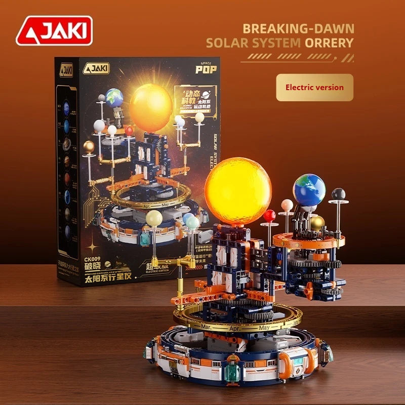 CK008 Space Trend Play Dawn Solar System Planetarium Mechanical Model