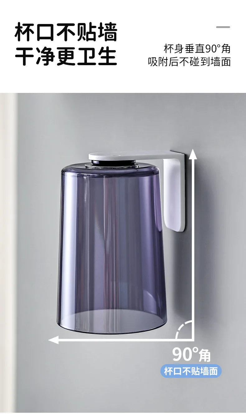 Magnetic Cup Holder