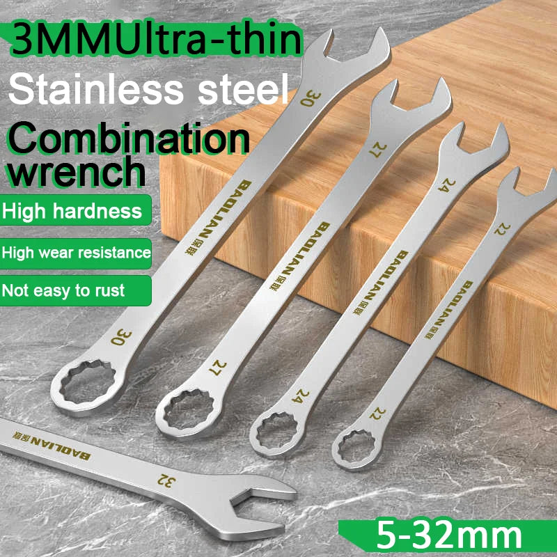 5-32MM Ultra-thin Universal Open End Wrenches