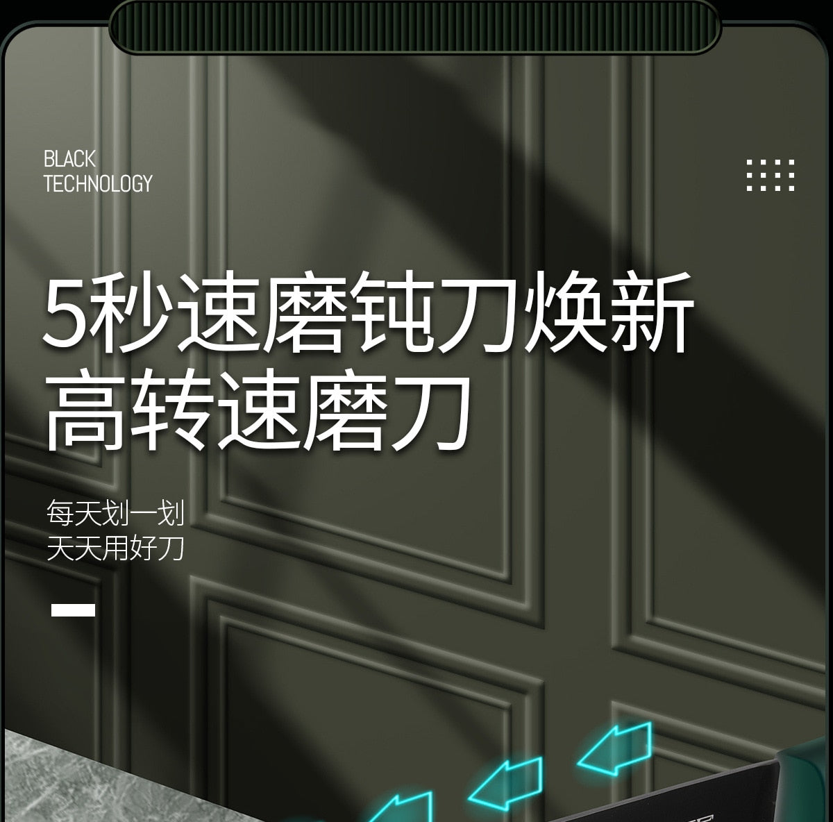 USB Rechargeable Electric Knife Sharpener.