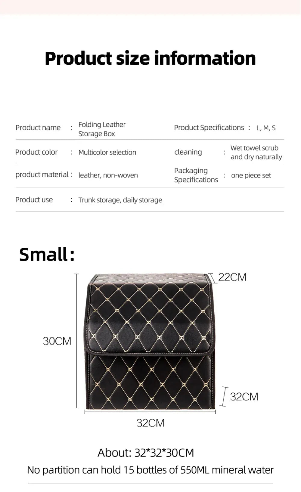 30cm PU Leather Foldable Trunk Storage Box