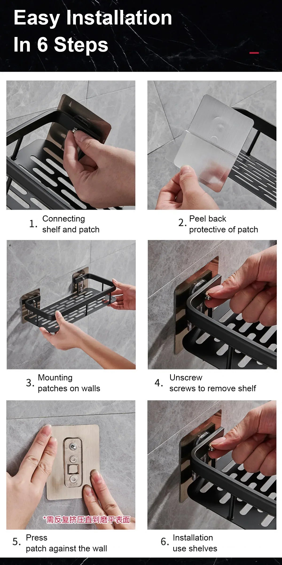 Metal Wall Mounted Bathroom/Kitchen Shelf With Adhesive Patch To Secure