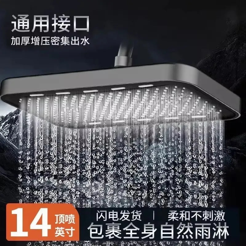 36CM High Pressure Rainfall Showerhead With 360° Swivel