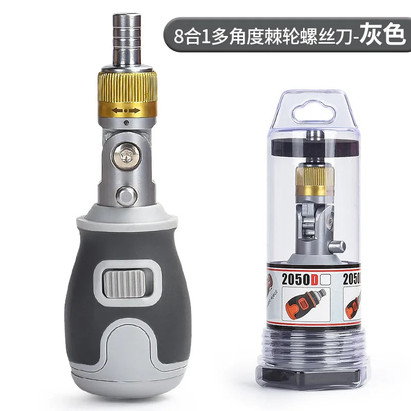 8 in 1 S2 Mini Ratchet Screwdriver