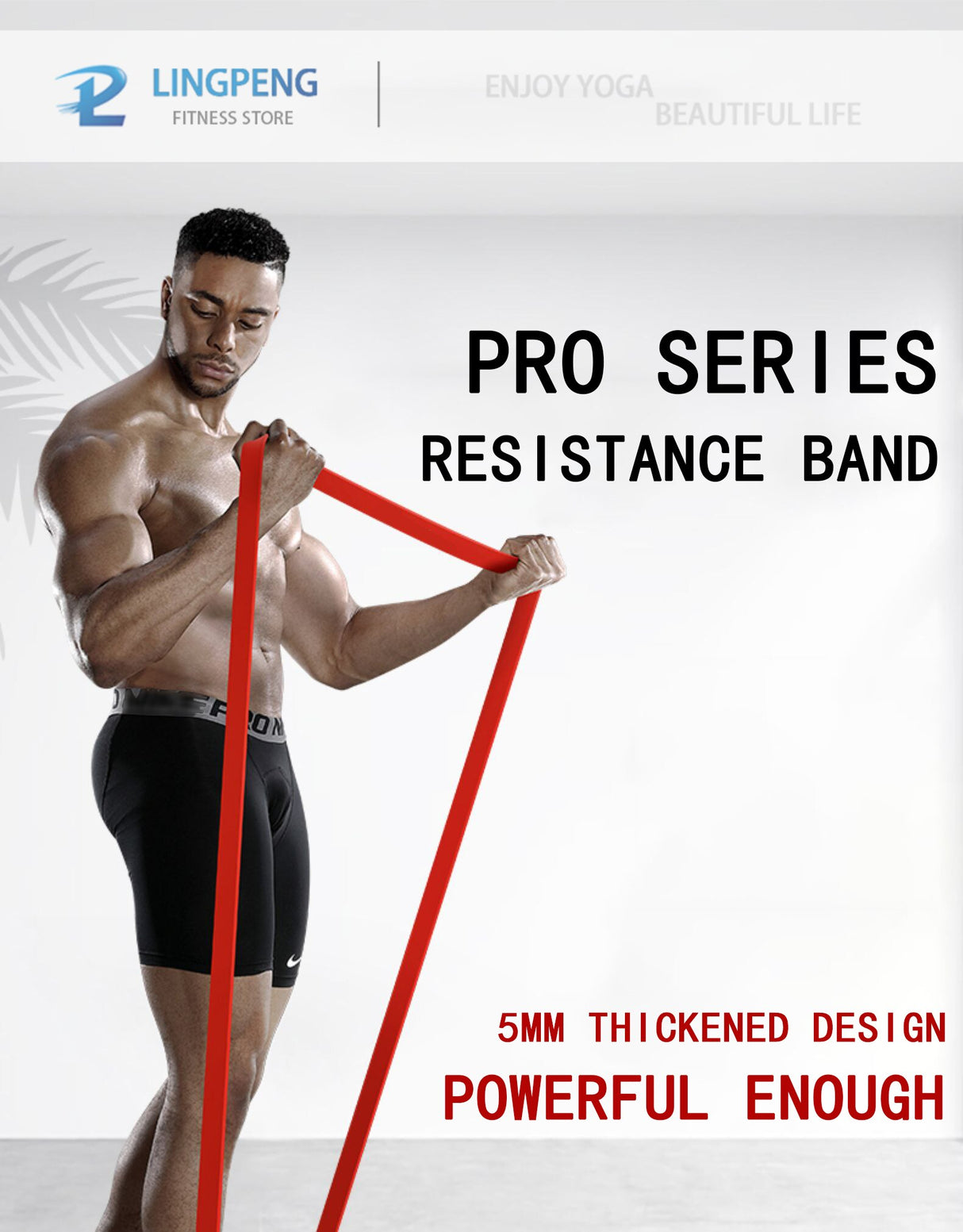 208cm Thick Stretch Resistance Elastic Pull Sports Expander.