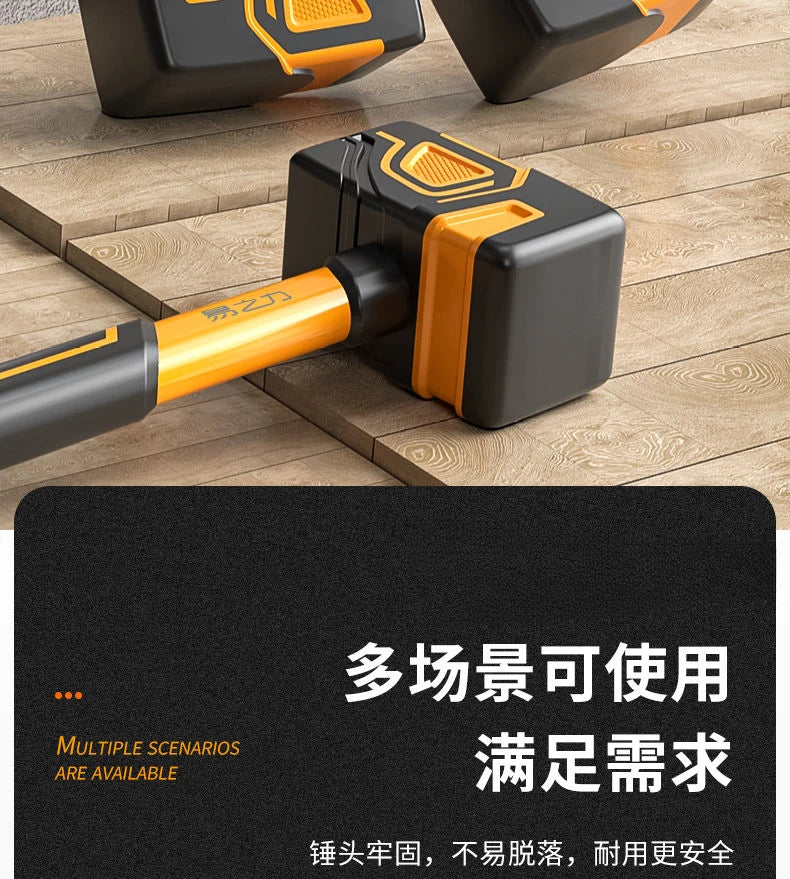 Multifunctional Rubber Hammer