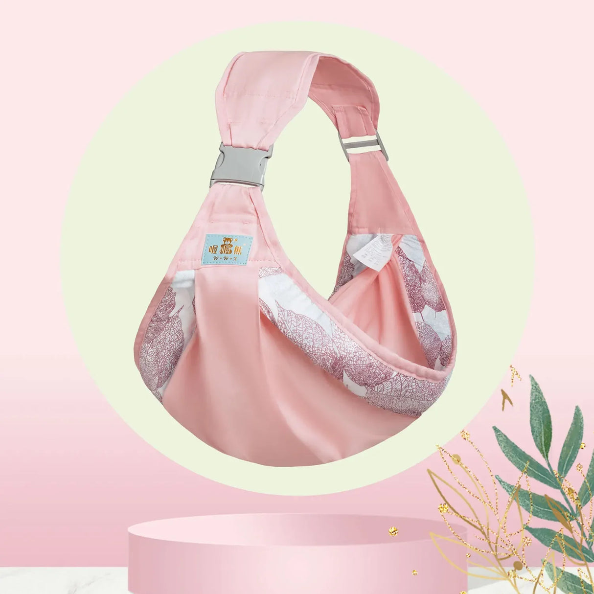 Multifunction Breathable Baby Carrier