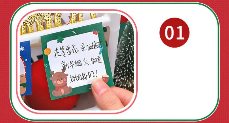 1 Piece Christmas Sticky Notepads.