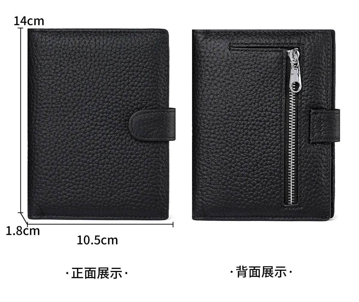 Men Or Women's RFID Slim Leather Passport Holder With Card And Money Slots