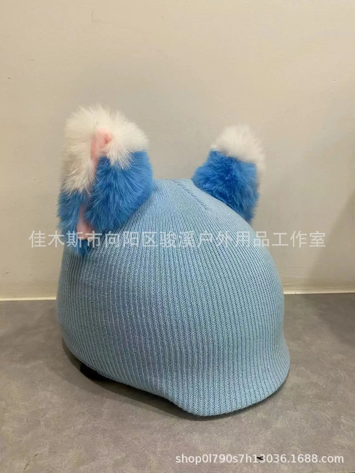 Children's Novelty Helmet Covers