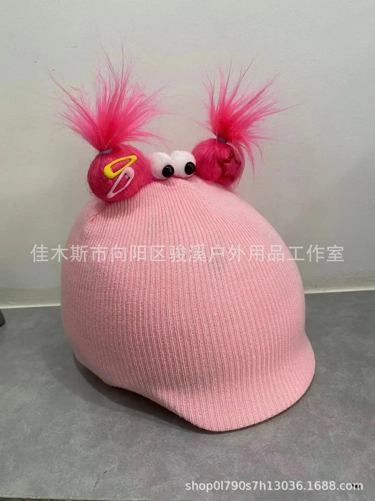 Children's Novelty Helmet Covers