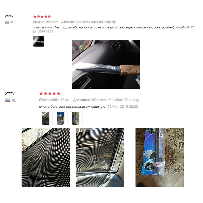 Anti UV ray auto screen.