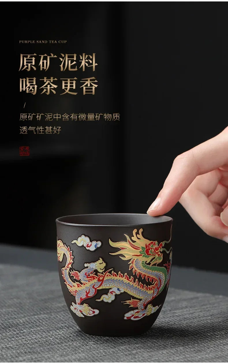 1pcs Tea Cup Changes Color In Hot Water To Dragon Or Phoenix