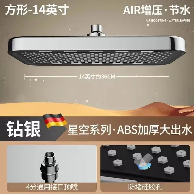 36CM High Pressure Rainfall Showerhead With 360° Swivel