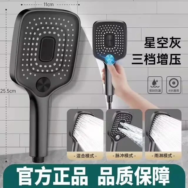 36CM High Pressure Rainfall Showerhead With 360° Swivel