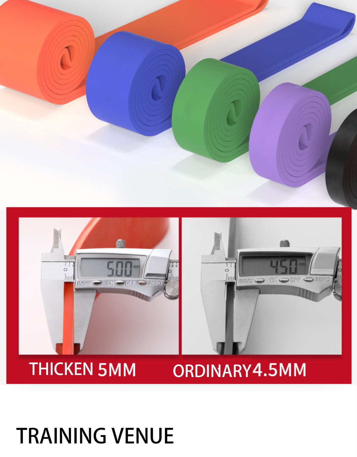 208cm Thick Stretch Resistance Elastic Pull Sports Expander.