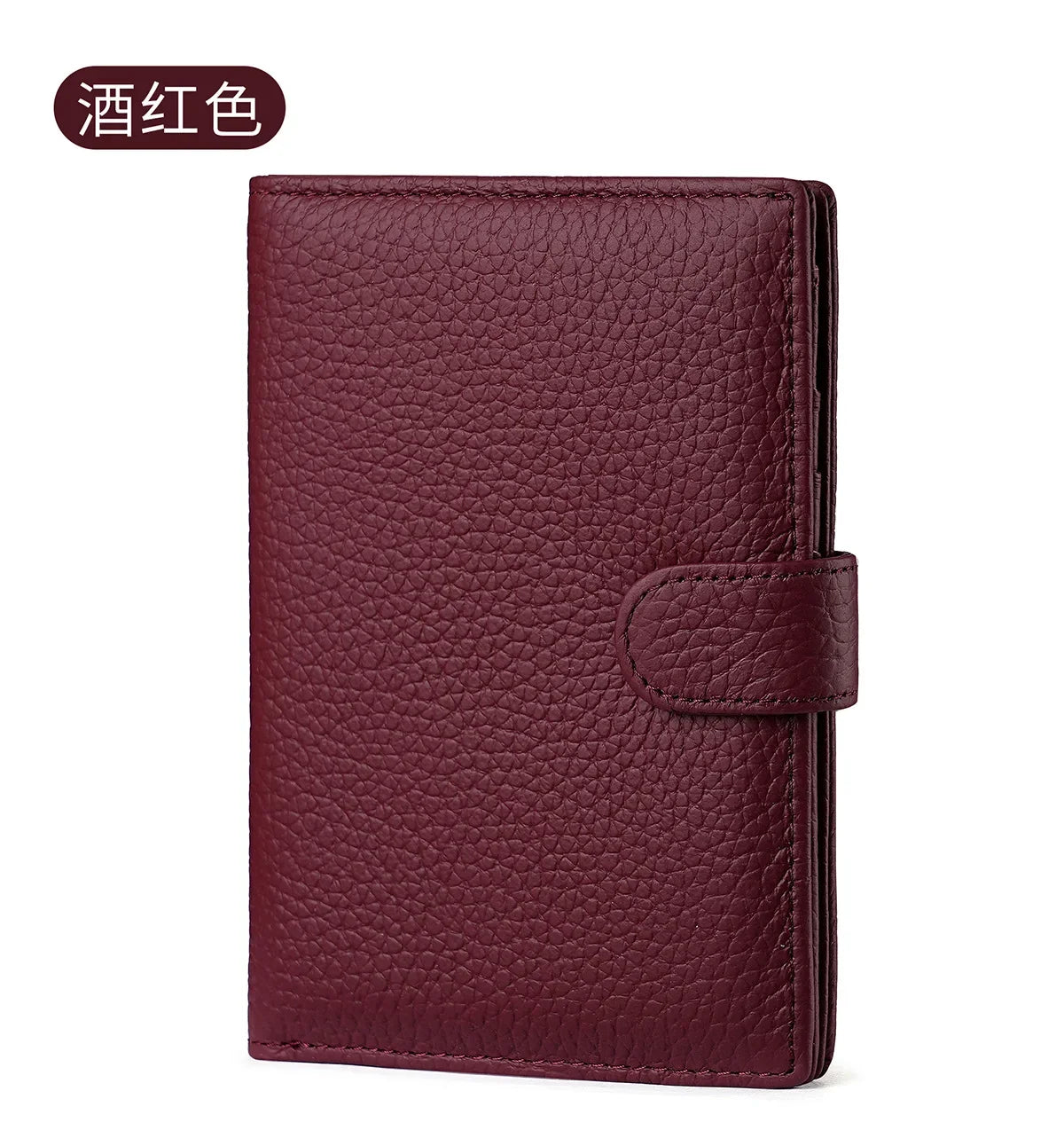 Men Or Women's RFID Slim Leather Passport Holder With Card And Money Slots