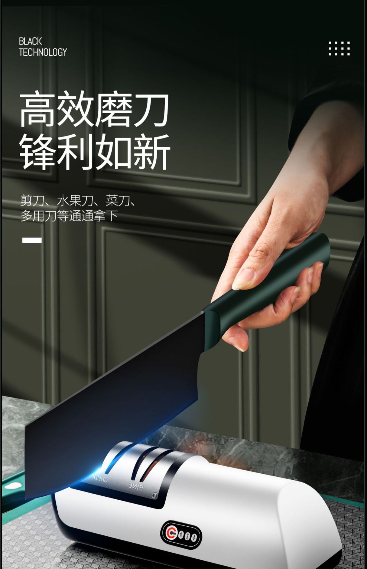 USB Rechargeable Electric Knife Sharpener.