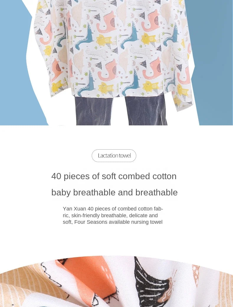 Nursing Baby Feeding Cover