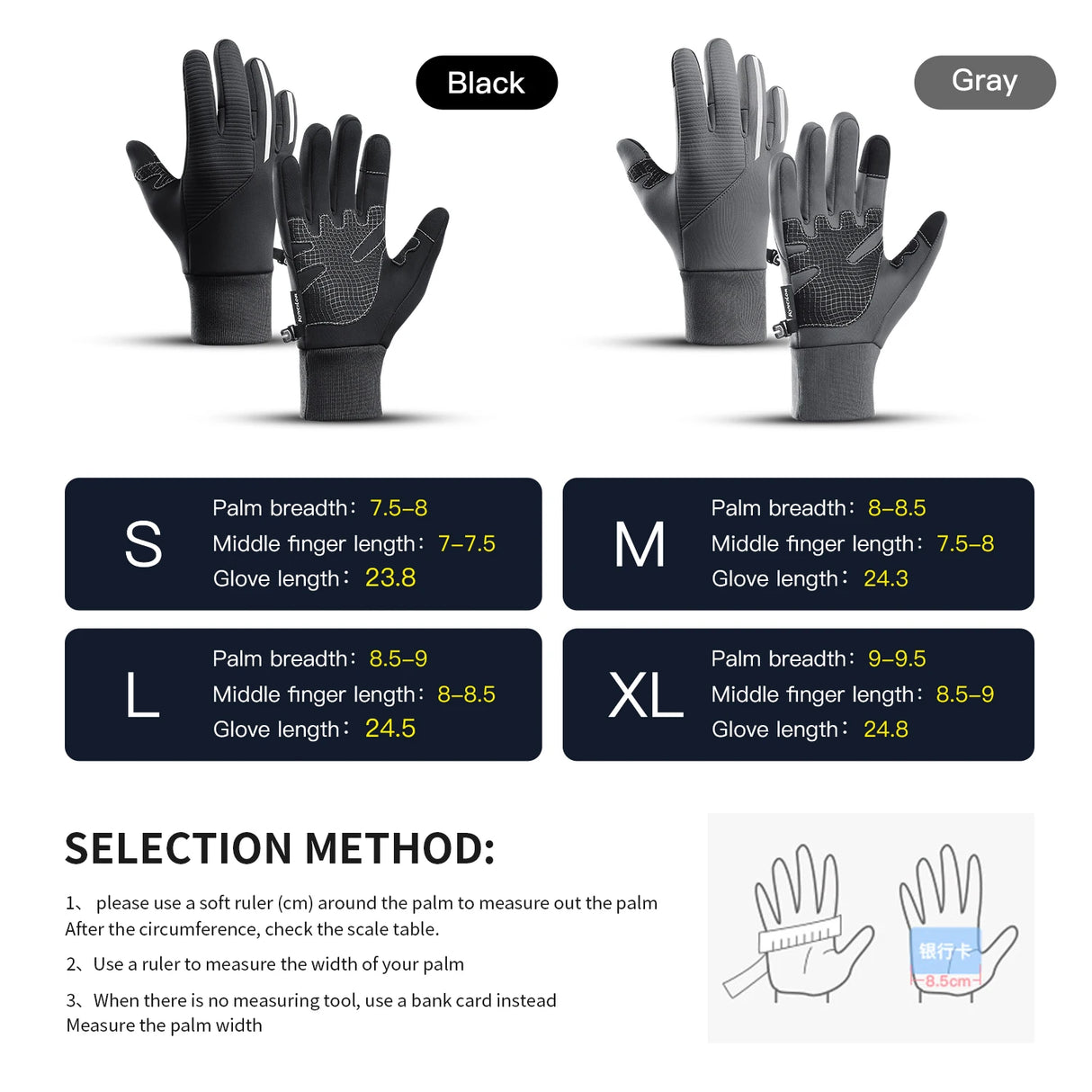 Men's Thermal Touchscreen Anti-slip Gloves