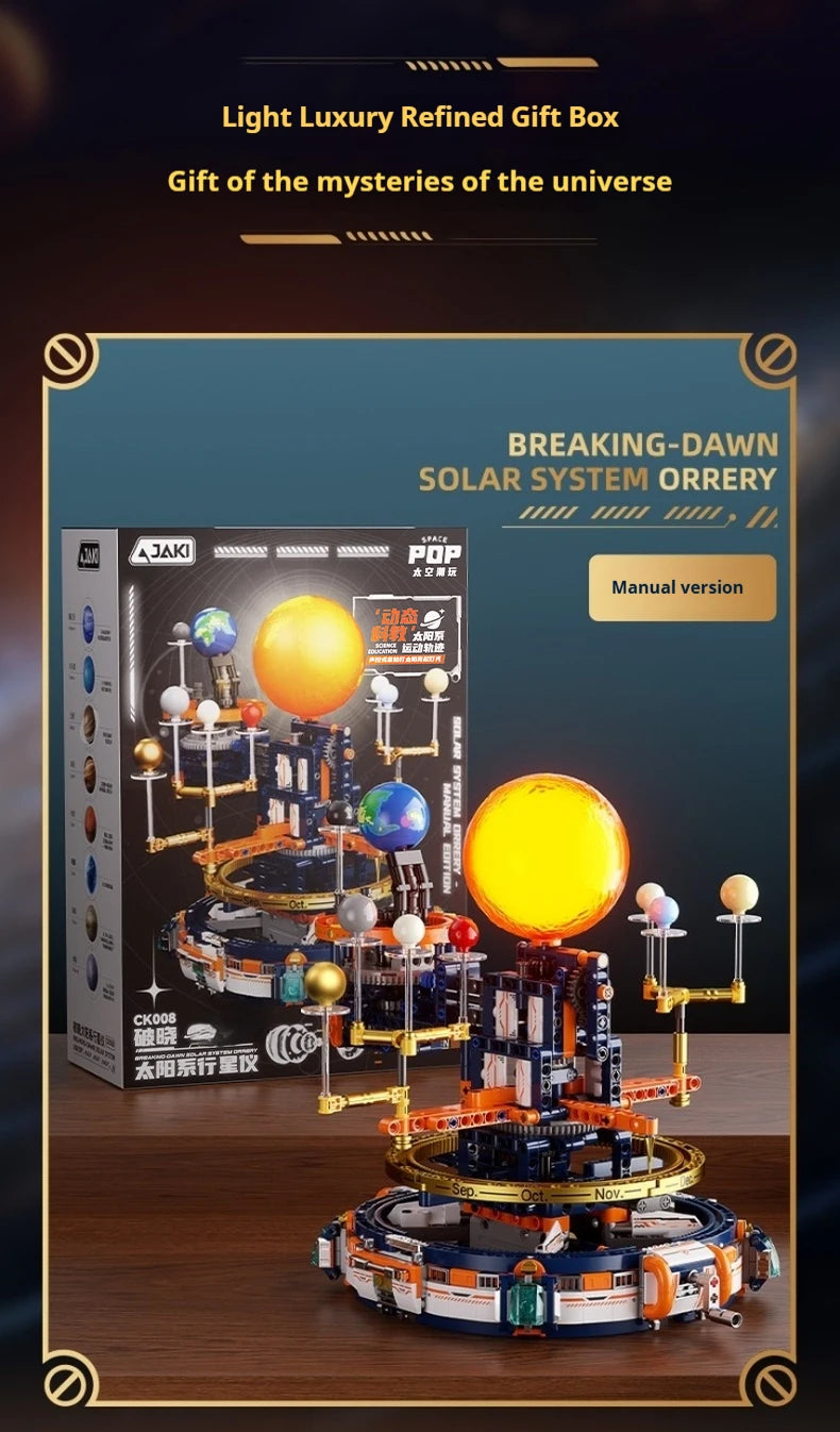 CK008 Space Trend Play Dawn Solar System Planetarium Mechanical Model