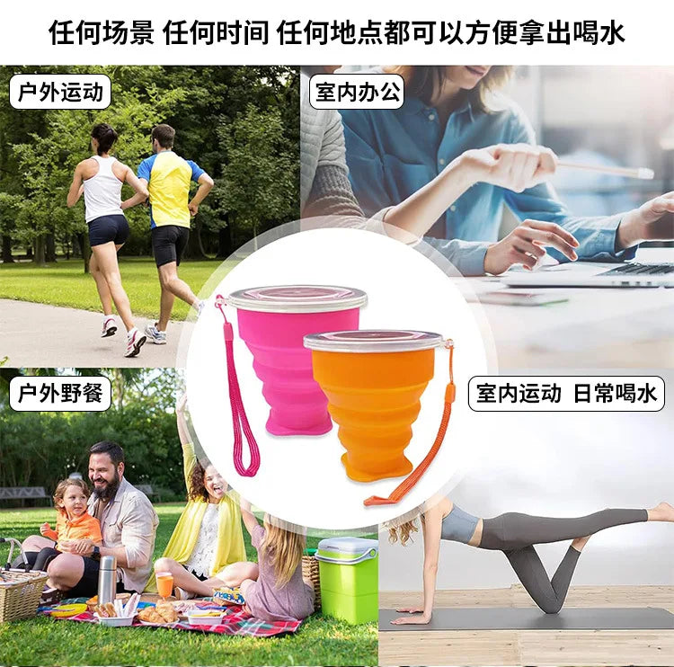 Silicone Heat Resistant Folding Water Cup With Lids