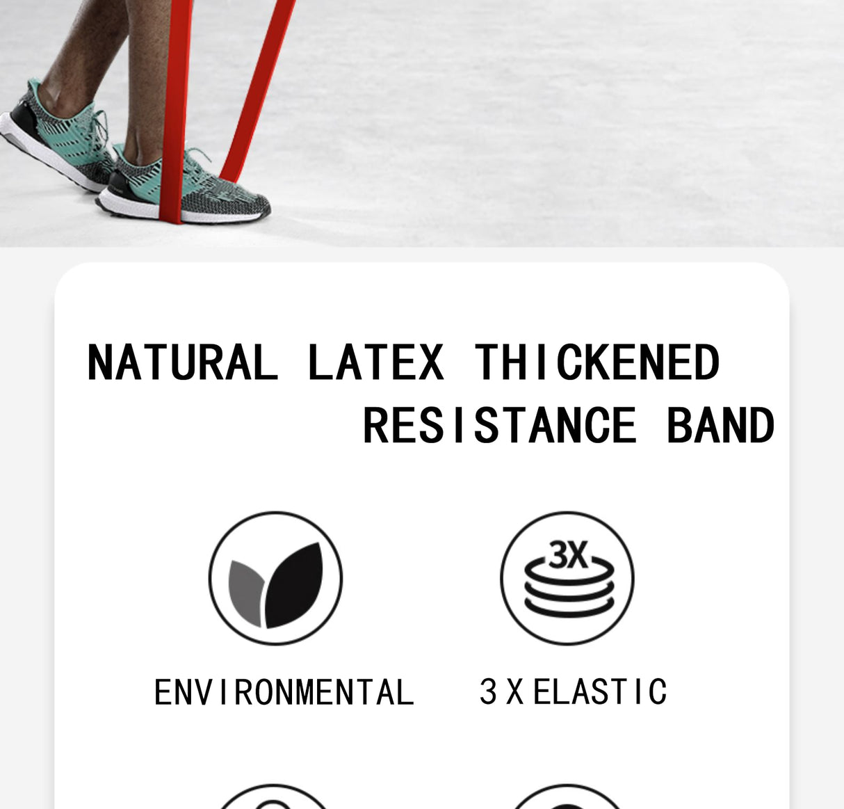 208cm Thick Stretch Resistance Elastic Pull Sports Expander.