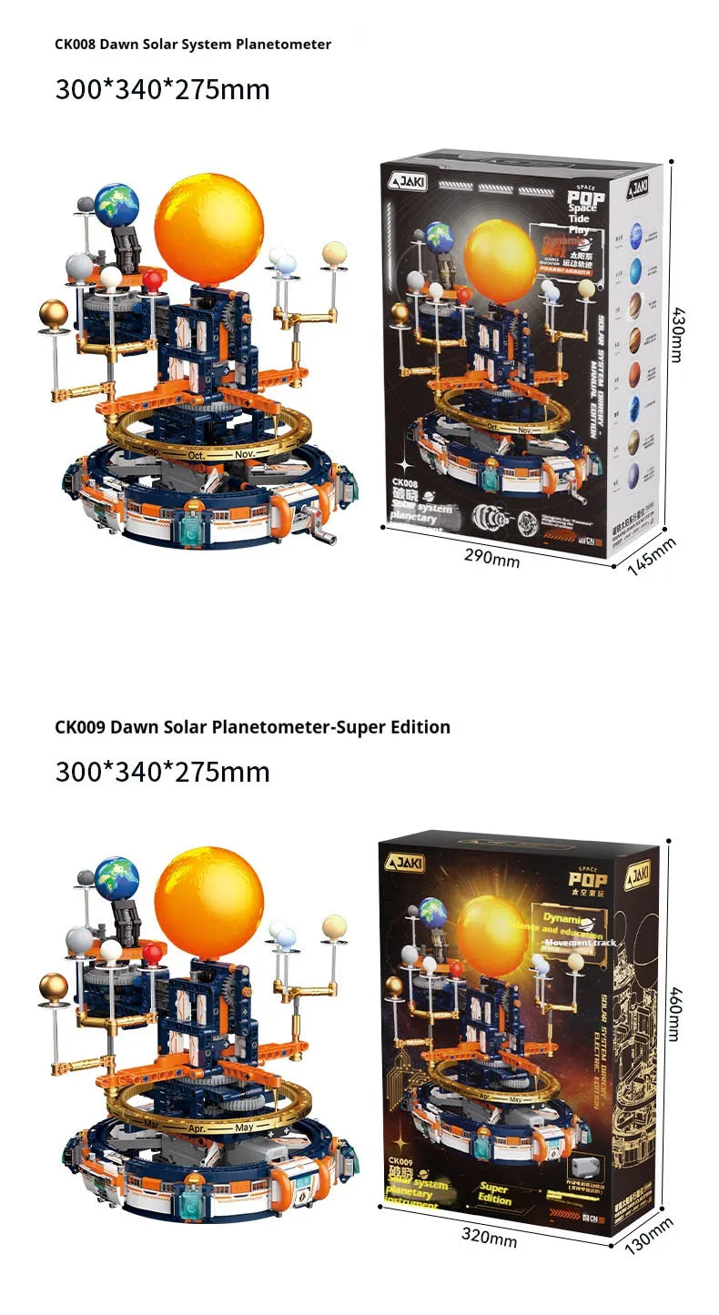 CK008 Space Trend Play Dawn Solar System Planetarium Mechanical Model