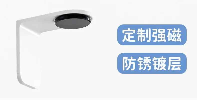 Magnetic Cup Holder