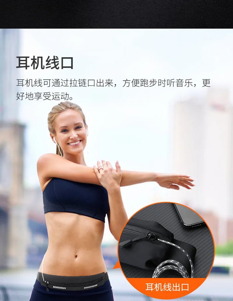 Waterproof Waist Running Belt For Phone, Money Or Keys