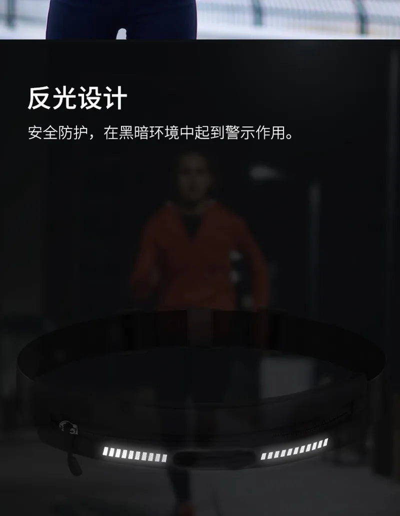 Waterproof Waist Running Belt For Phone, Money Or Keys