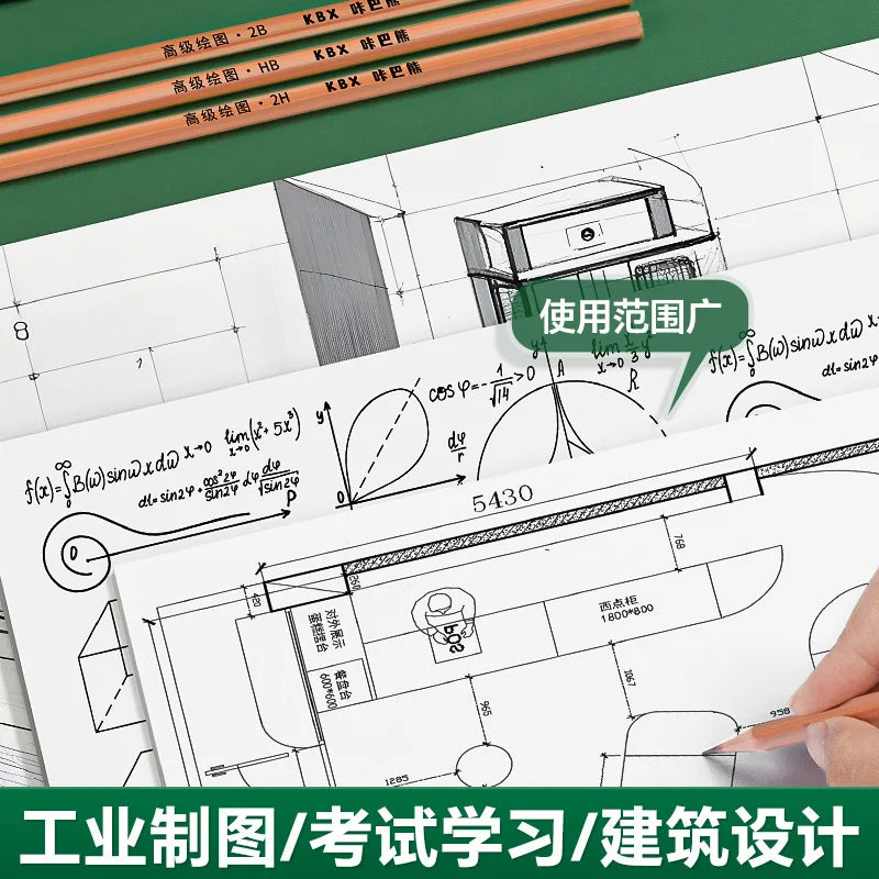 Mechanical Engineering Construction Compass drawing Tool Set