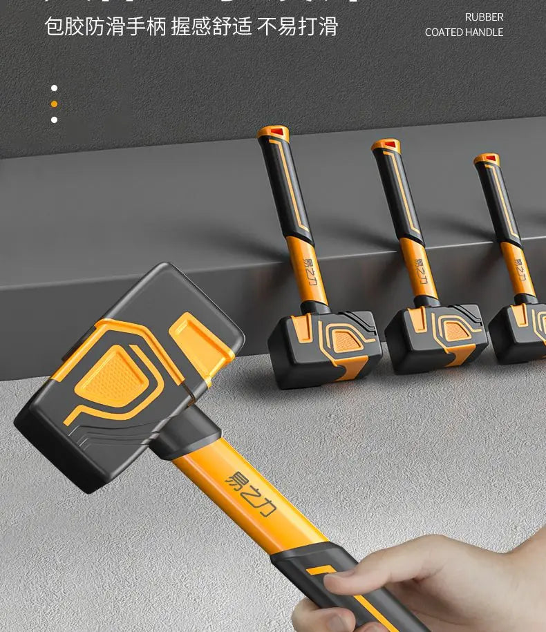 Multifunctional Rubber Hammer