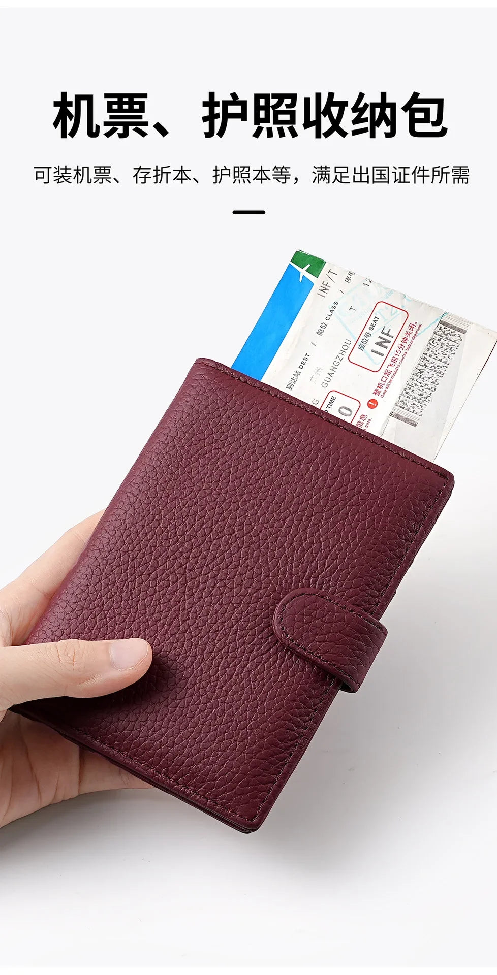 Men Or Women's RFID Slim Leather Passport Holder With Card And Money Slots