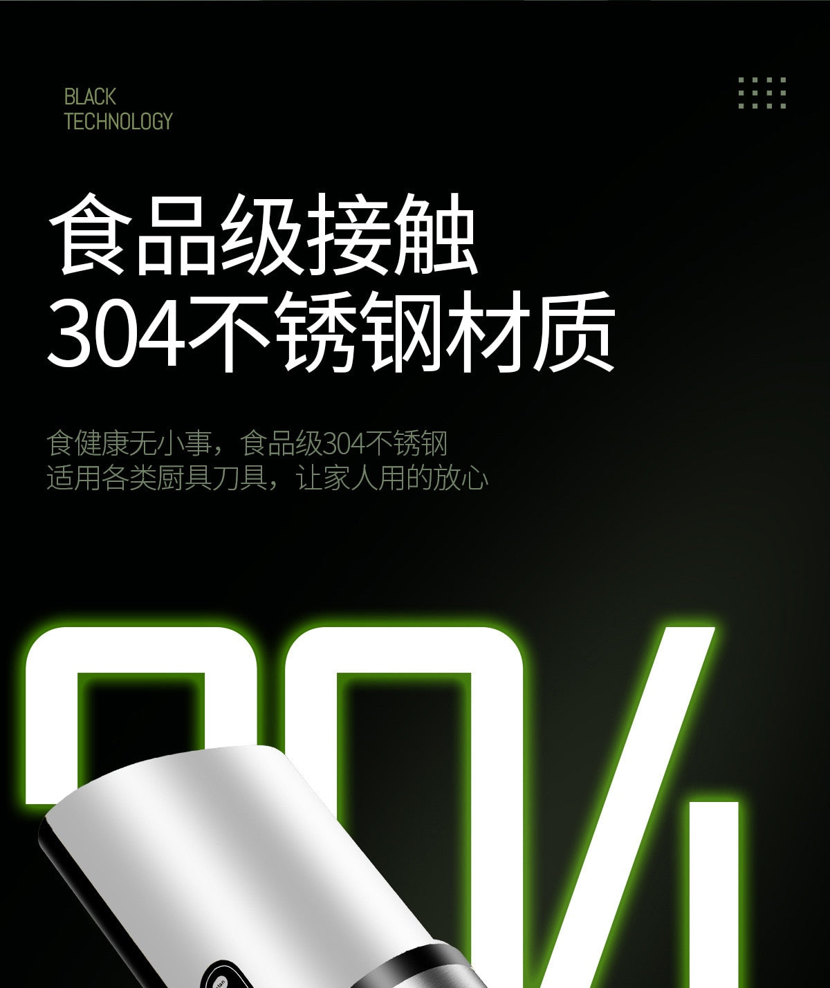 USB Rechargeable Electric Knife Sharpener.