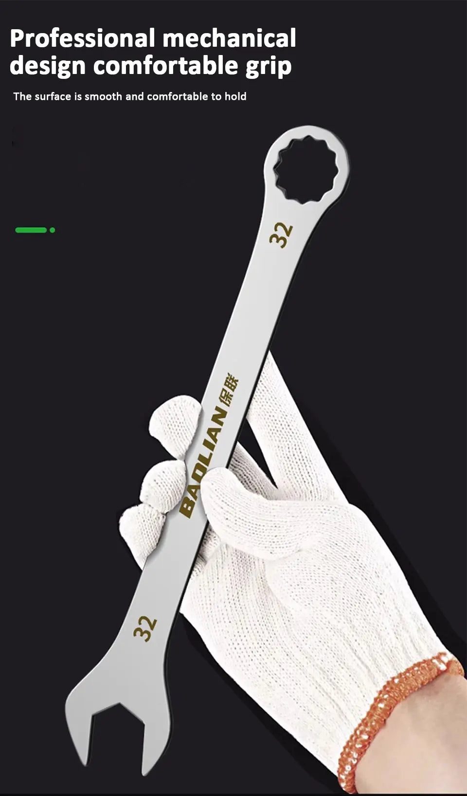 5-32MM Ultra-thin Universal Open End Wrenches