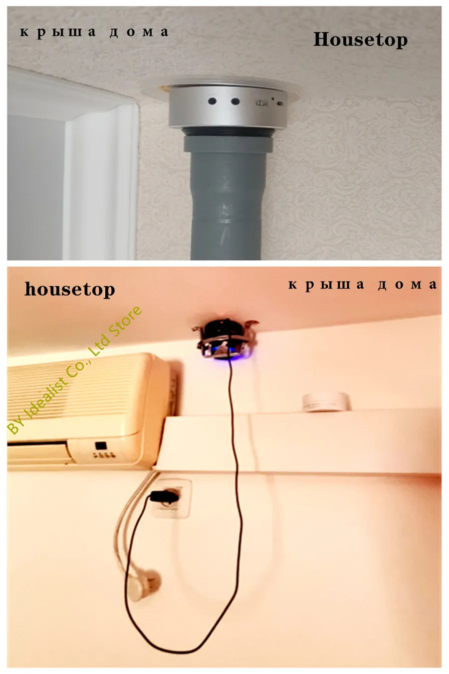 Adin 26w Vibro Wireless Min Bluetooth Speaker.