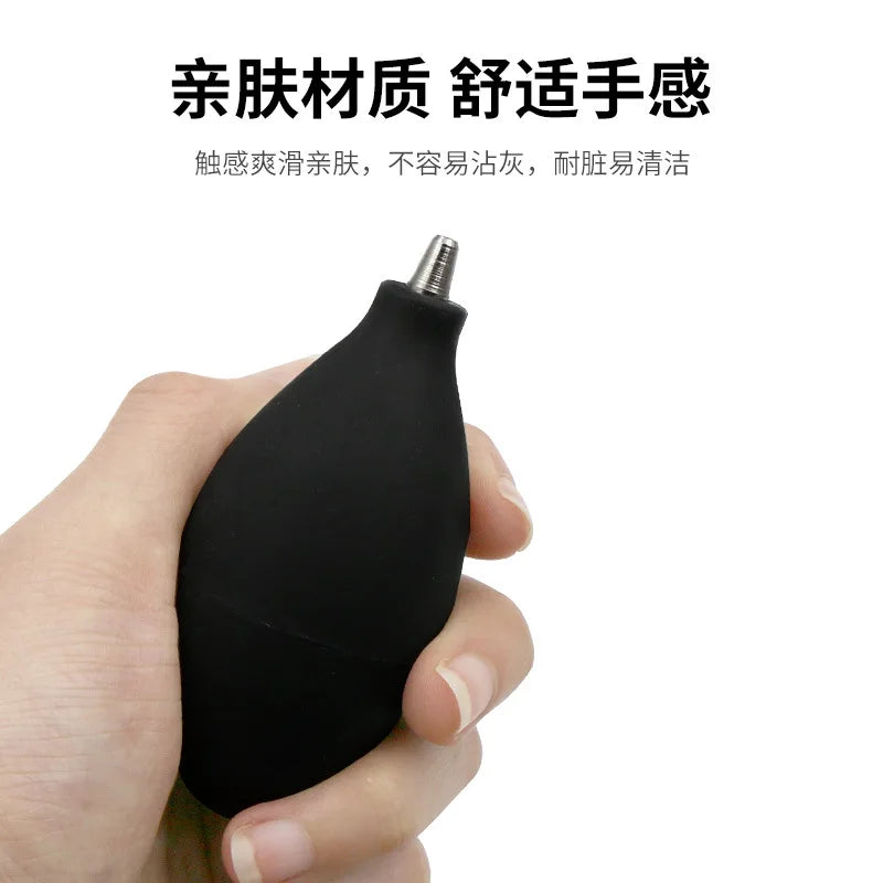 Air Dust Blower For Camera Lens Or Keyboards.