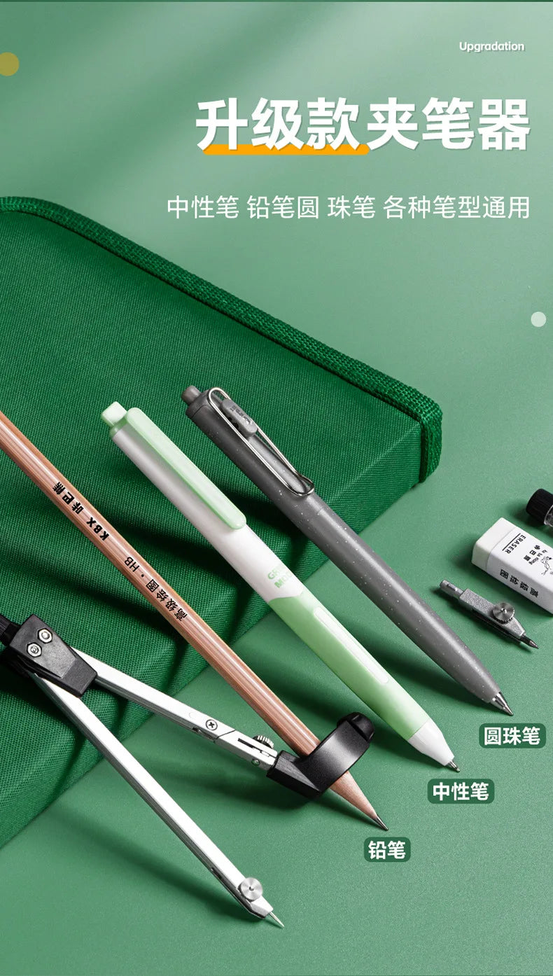Mechanical Engineering Construction Compass drawing Tool Set