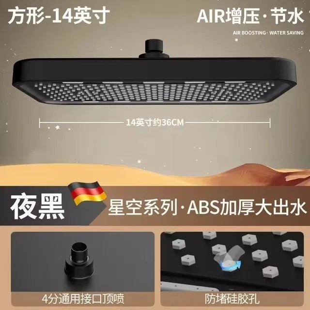 36CM High Pressure Rainfall Showerhead With 360° Swivel