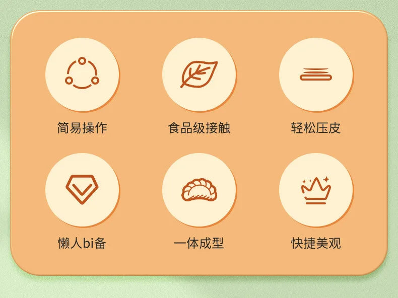 2 in 1 DIY Dumpling Machine Mould