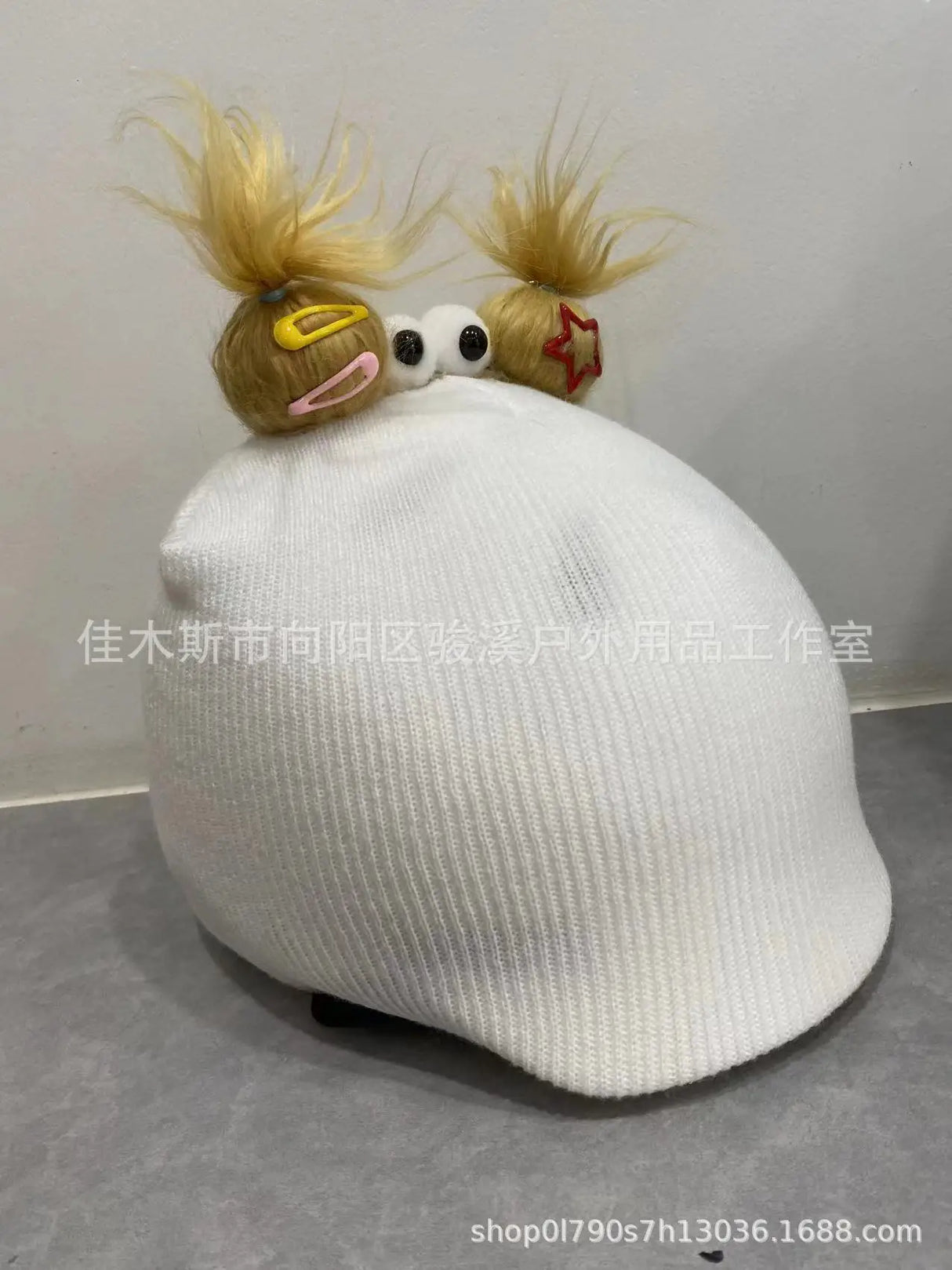 Children's Novelty Helmet Covers