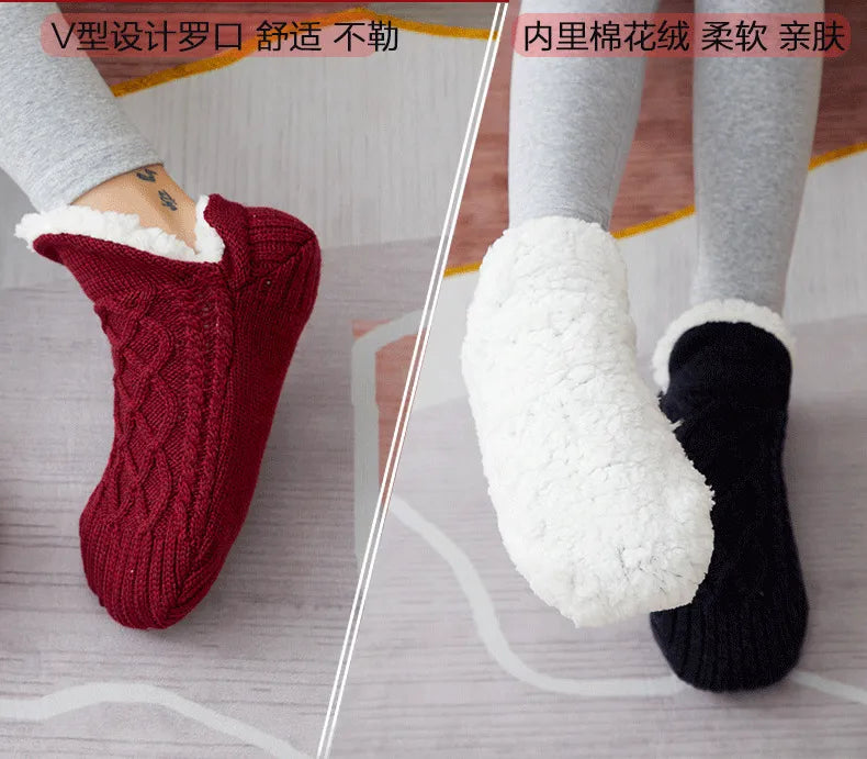 Winter Woven Thermal Cashmere Socks.