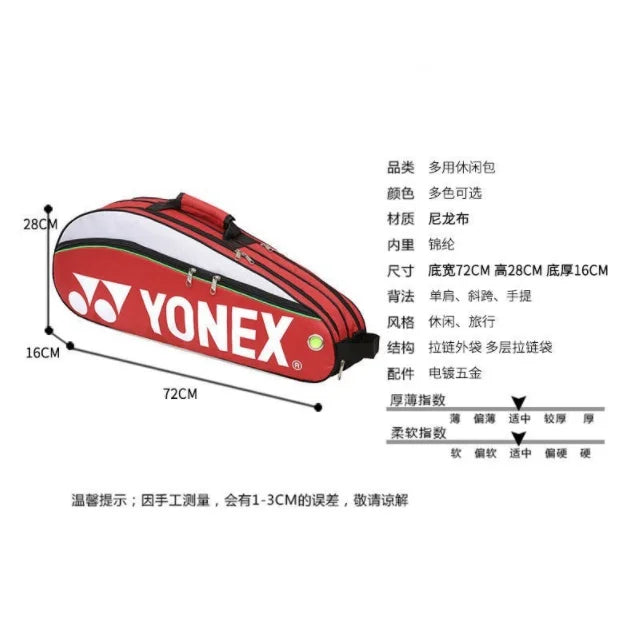YONEX Badminton/Tennis Bag With Shoe Compartment