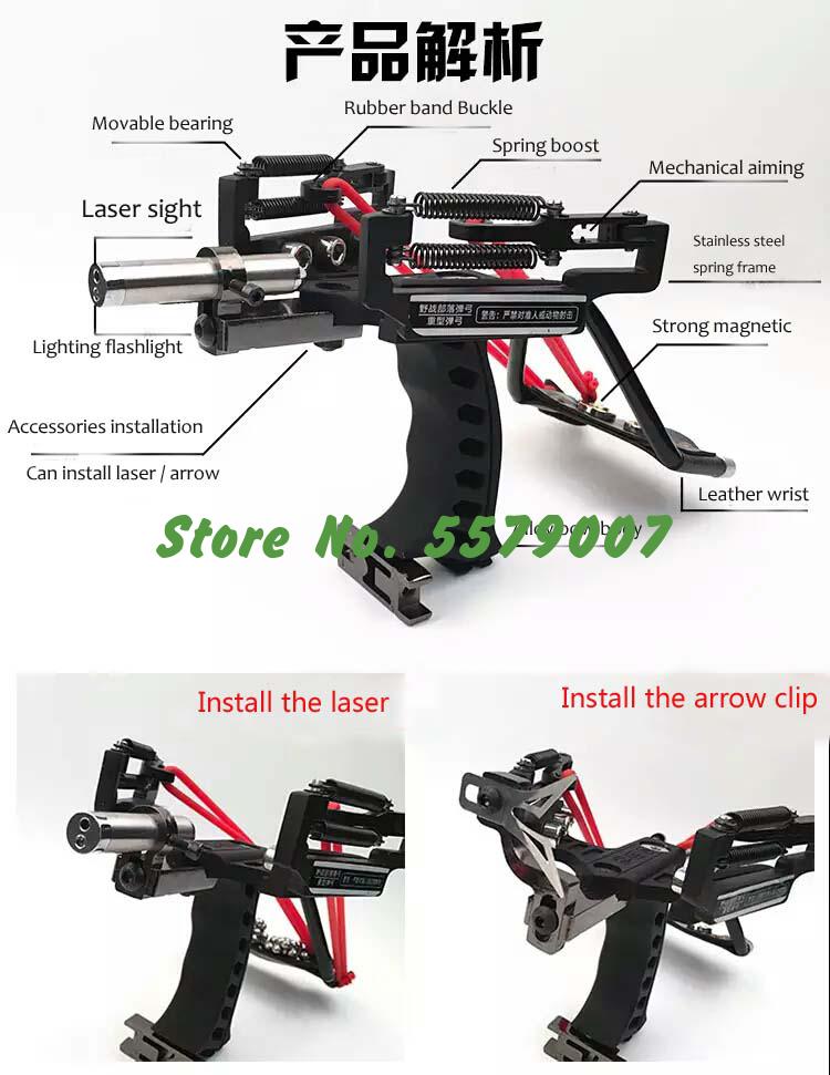 Professional Hunting Or Fishing Slingshot With Powerful Laser.